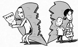 宿迁血缘检测机构收费，宿迁亲子鉴定机构的流程